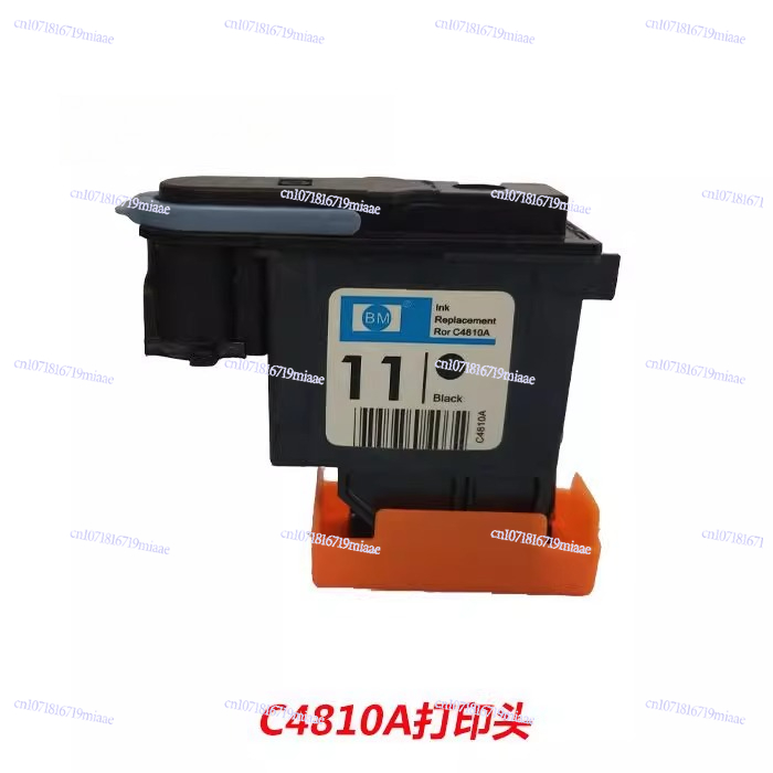 Office Furniture Cad - CAD-plottercartridge BM11 mondstuk zwarte printkop C4810a
