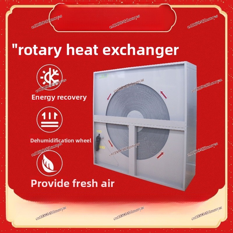 Fresh Air System Runner Warmte - Office Furniture Exchange recensie en prijs